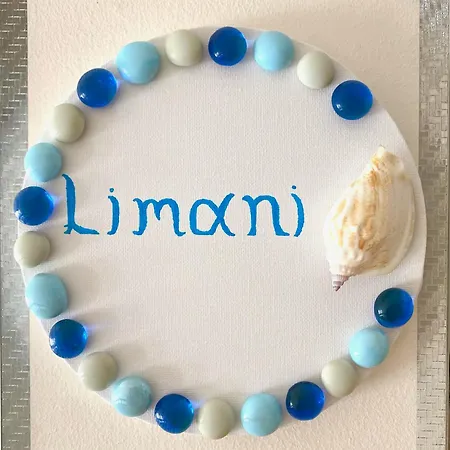 Limani Ираклион